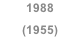 1988 (1955)